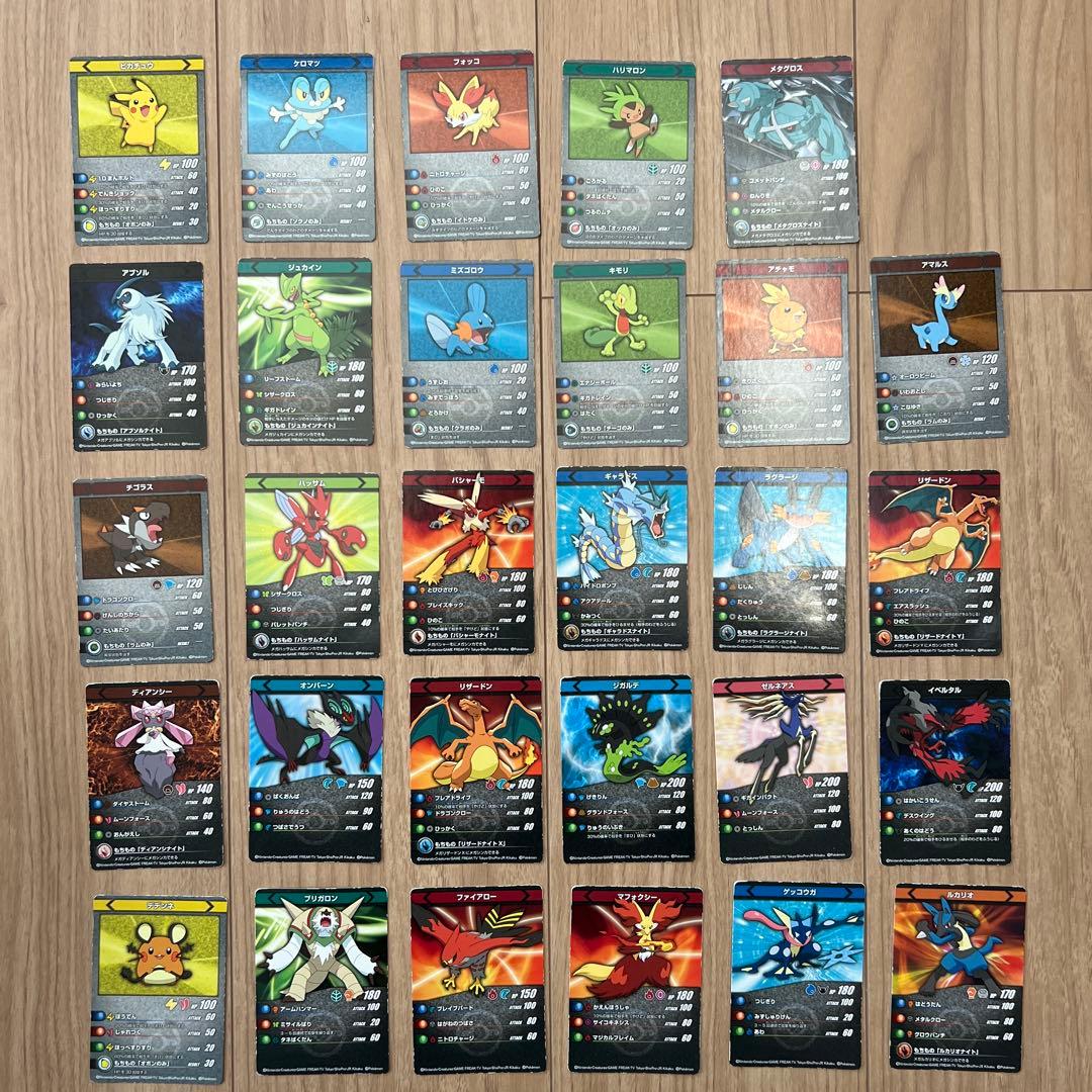 希少 激レア ポケモン バトルカードスタジアム xy 希少 激レア