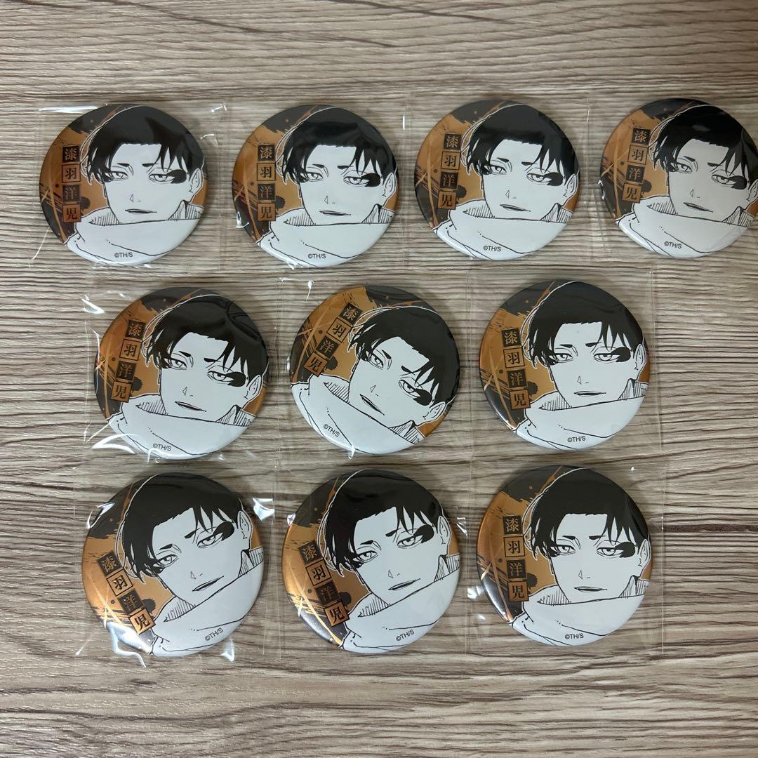 カグラバチ デコレクション缶バッジ 漆羽洋児