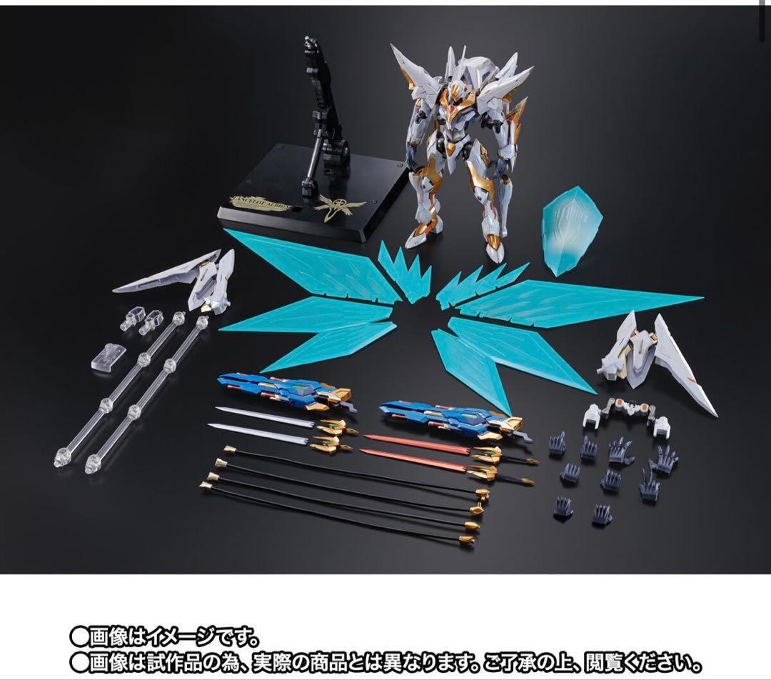 【新品未開封】メタルビルド ランスロット・アルビオン