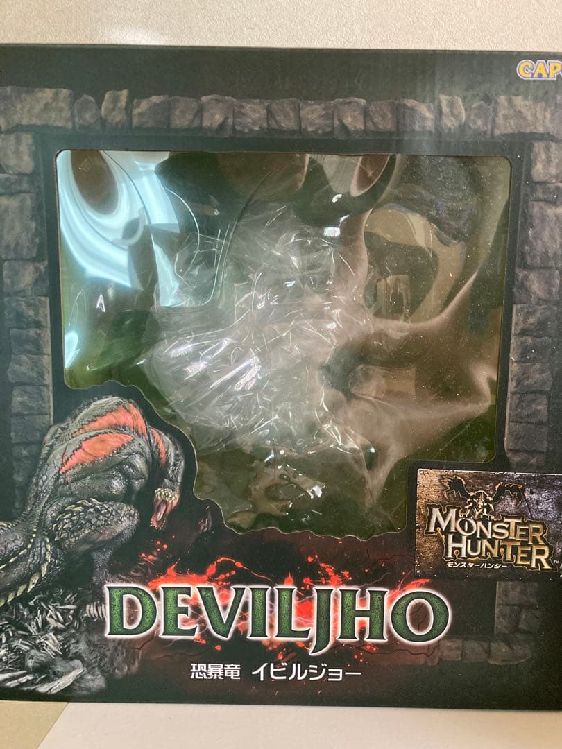 モンスターハンタークリエイターズモデル　イビルジョー