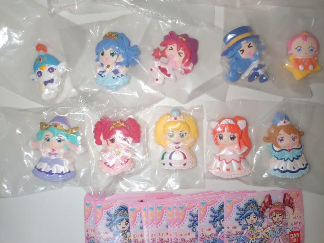 ふしぎ星のふたご姫　くっつくんですマグネット