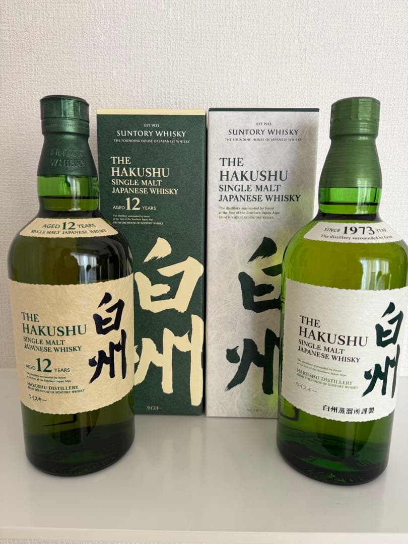 サントリー白州、白州12年 セット売り 箱付き - メルカリ