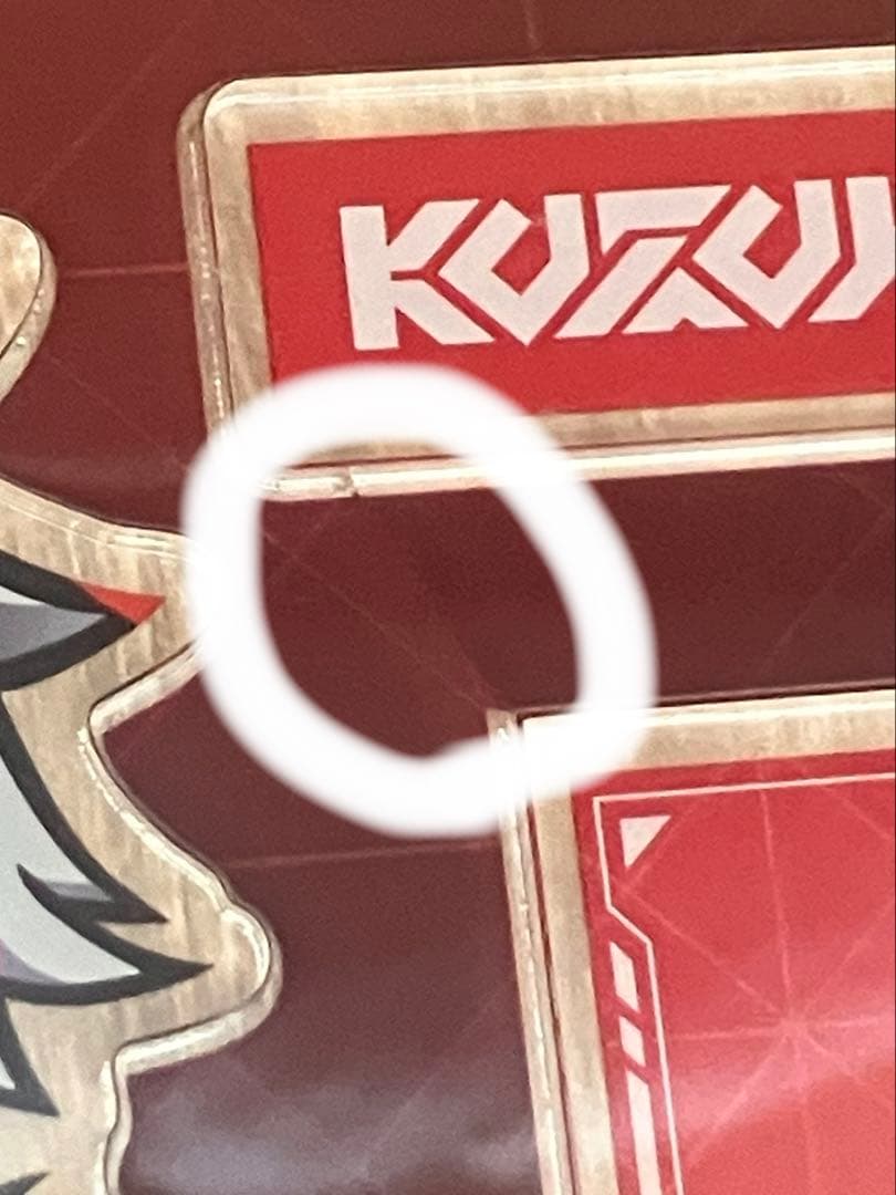 葛葉 グッズ まとめ売り