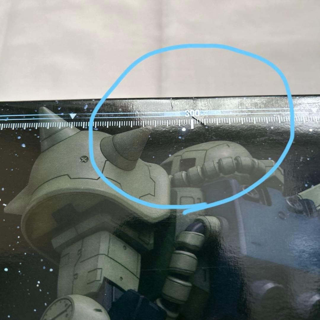 バンダイ 1／48 メガサイズモデル 量産型ザク