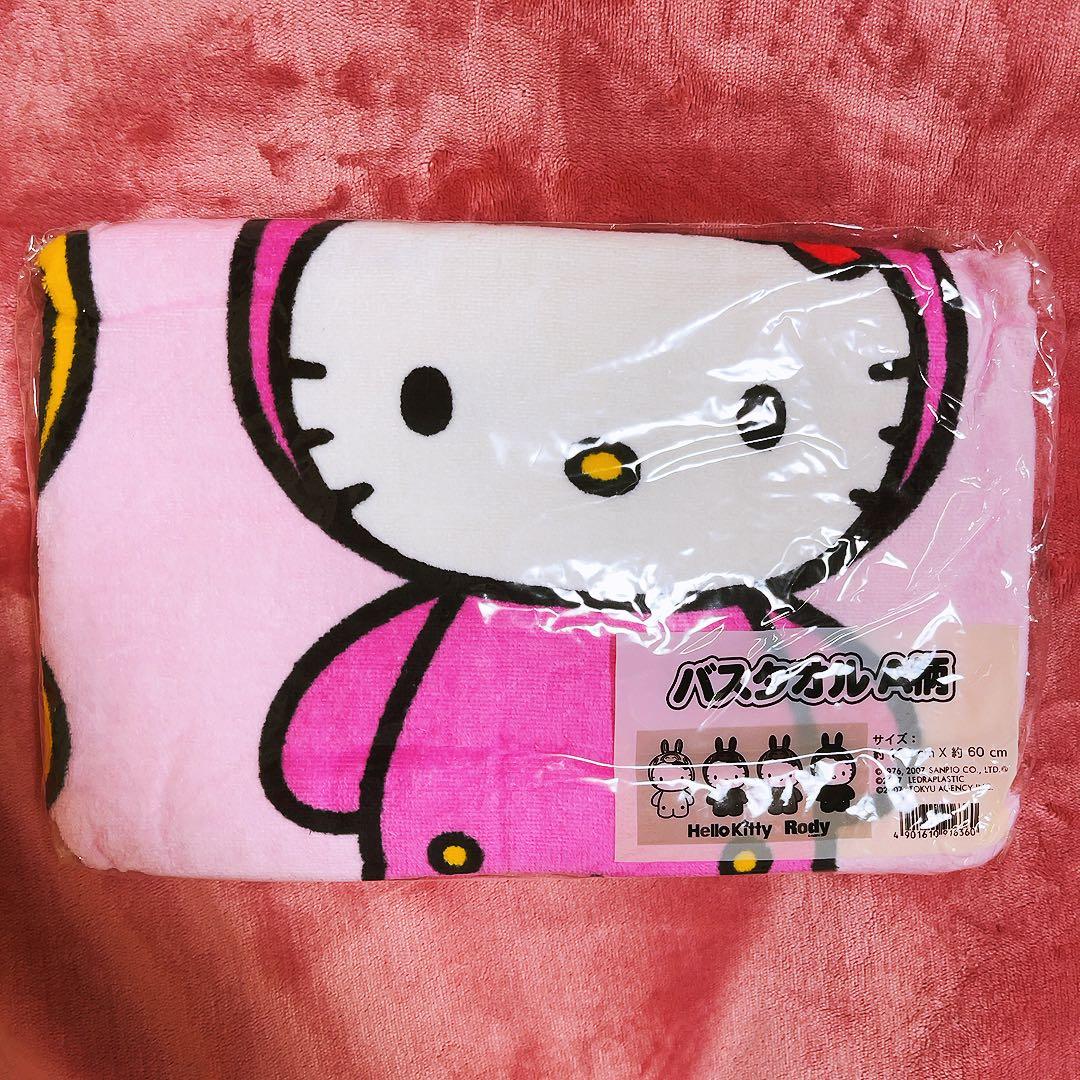 希少レア ハローキティ ロディ バスタオル 2007 サンリオ 平成レトロ