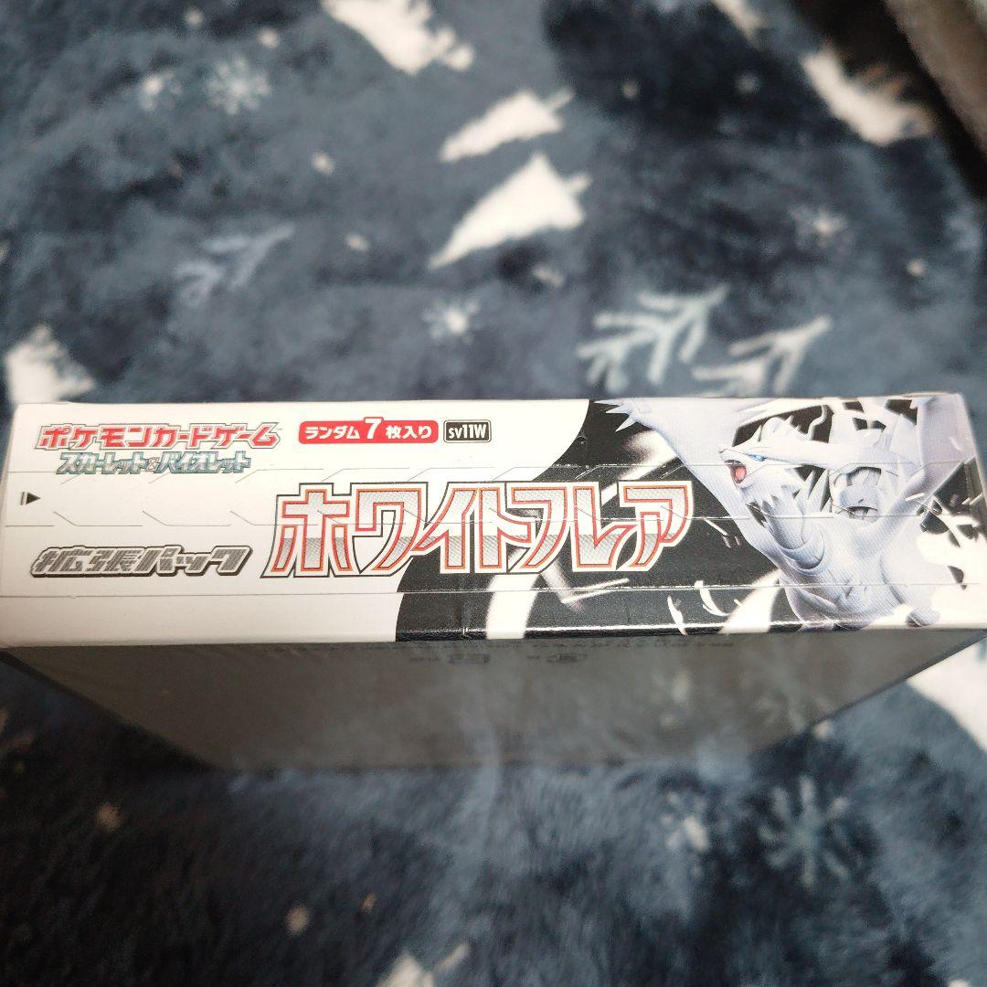 基*す様 ポケモン ホワイトフレア　 1ボックス　シュリンク付