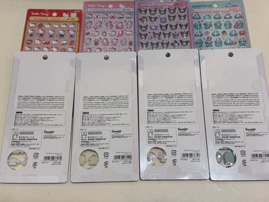 [正規品]ボンボンドロップシールミニ　サンリオ8点セット
