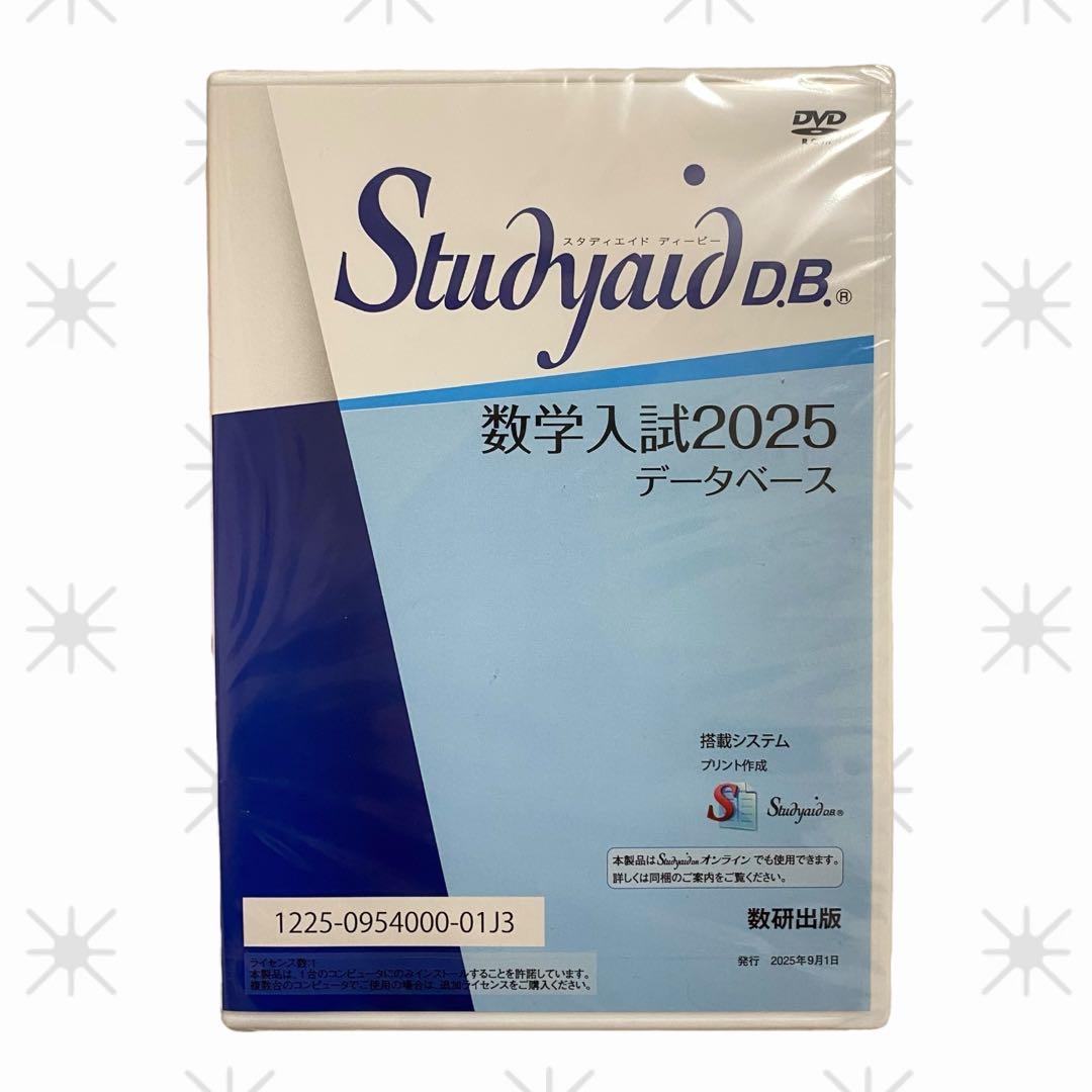 小田和正 LIFE-SIZE 2019 KAN 杏 矢野顕子