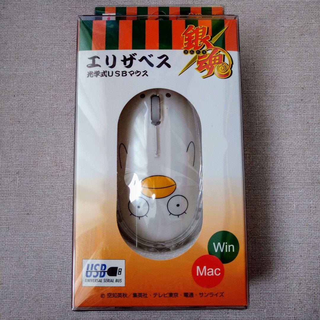 銀魂 エリザベス マウス】銀魂 銀時 マウスパッド 202310011615 銀魂