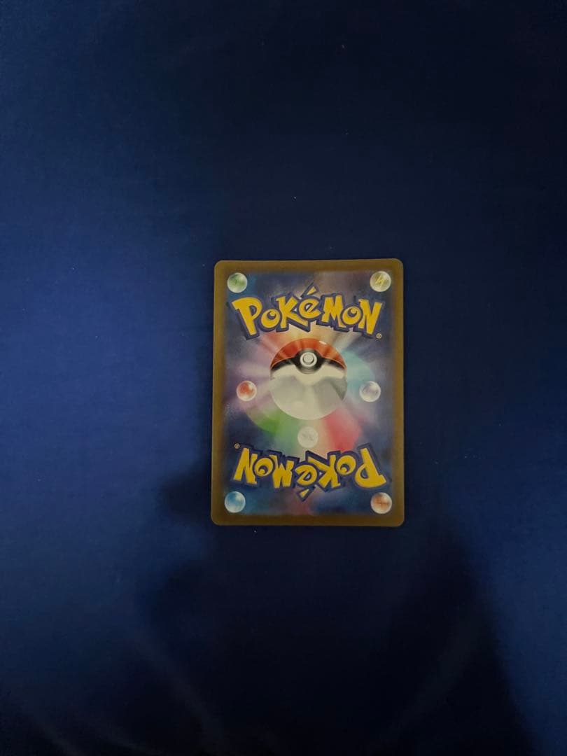 メガリザードンX exma中国語エラー品