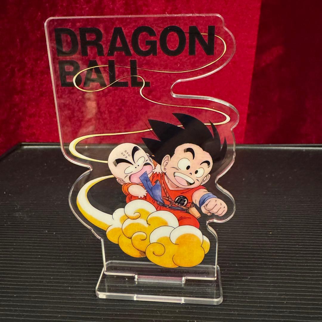 一番くじ ドラゴンボールEX 亀仙流の猛者たち A賞孫悟空フィギュア　特典付