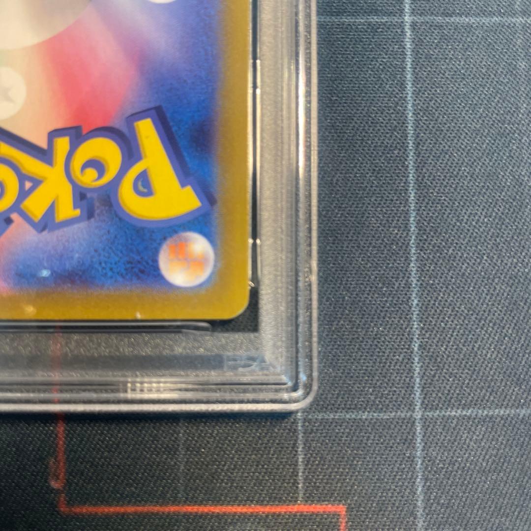 【PSA10】ポケモンカード ピカチュウex UR テラスタルフェスex