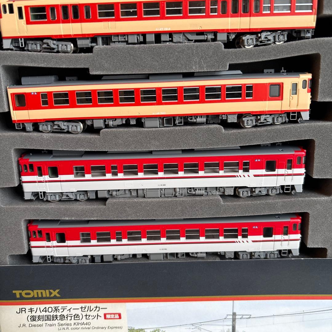 Nゲージ】キハ40/47/48-新津運輸区配置車両まとめ売り - メルカリ