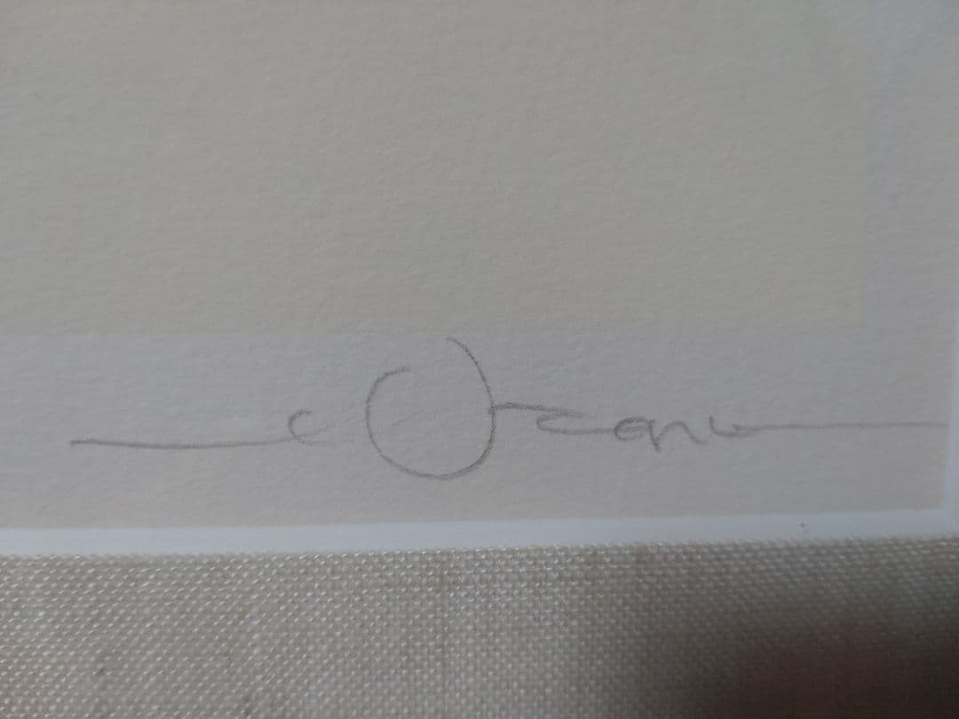 セール中！レア　希少　天野喜孝　プペドゥラ・メゾン　絵画