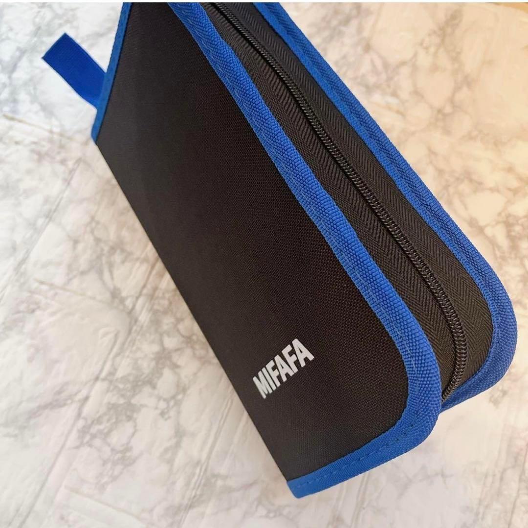 MIFAFAペット用ケア用品9点セット 避難 防災 ペットケアの通販はau PAY