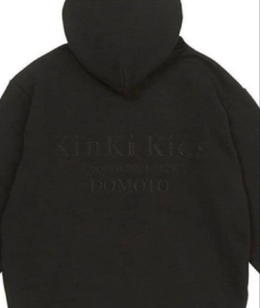 フーディ「KinKiKids Concert 2024-2025 DOMOTO」