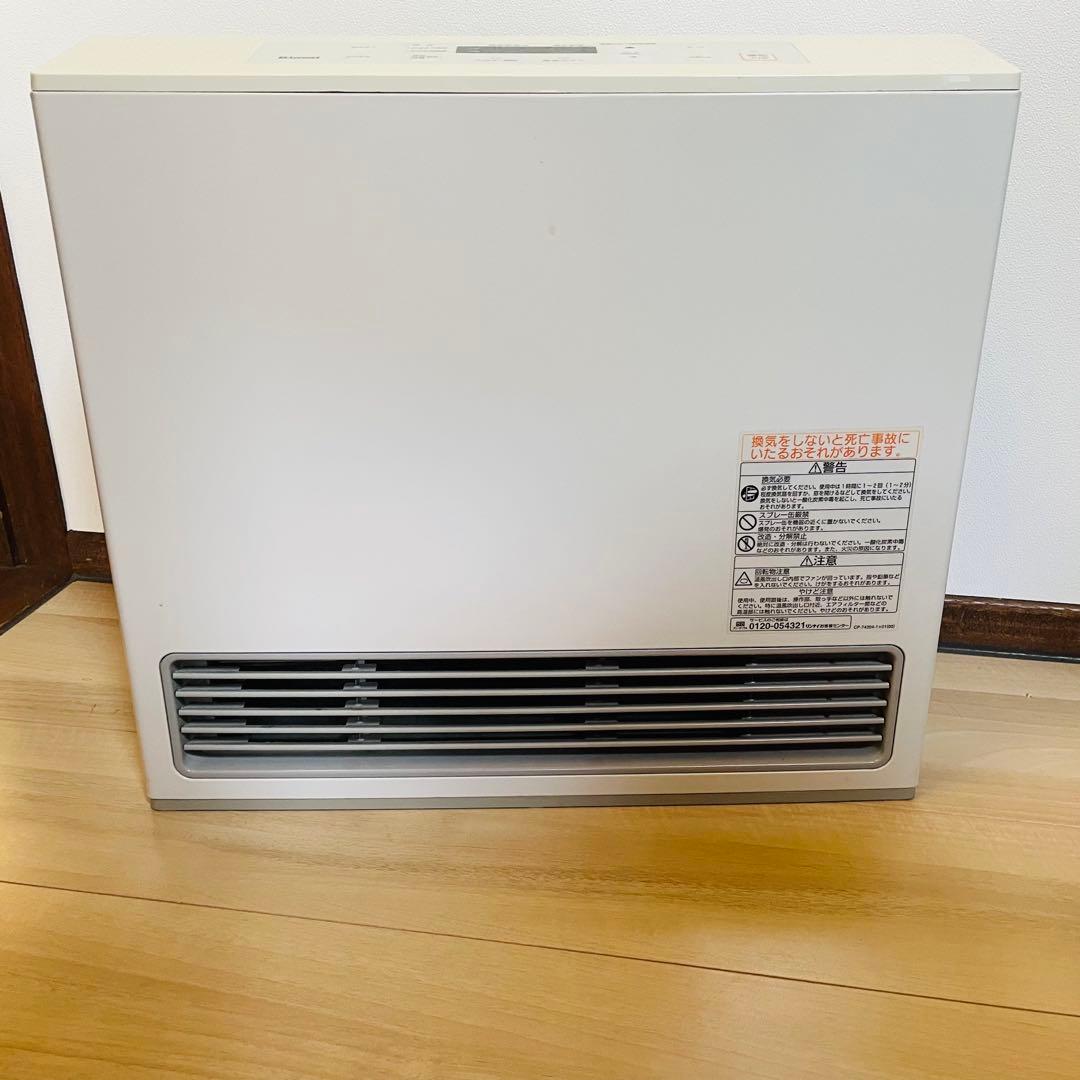 送料込】リンナイ ガスファンヒーター プロパン用 LPガス ホース無し