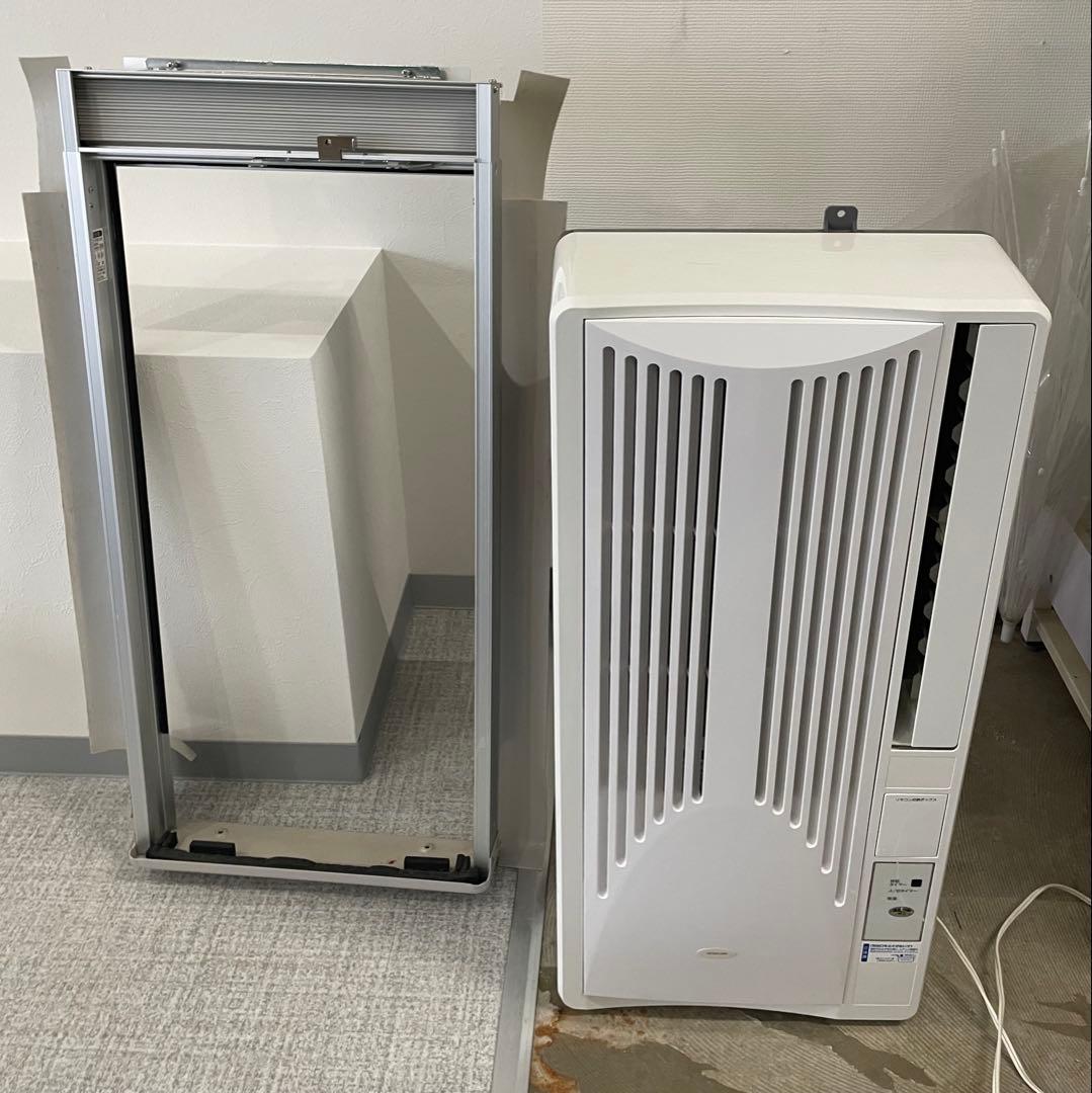 KOIZUMI 窓用エアコン KAW-1692 2019年製 Amazon | KAW-1692-W(ホワイト) ウインドウエアコン 冷房除湿専用 主に