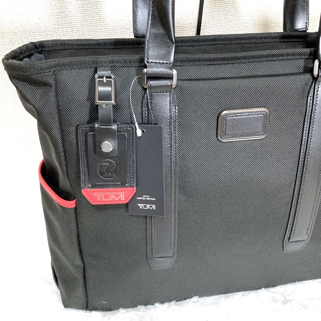 【新品タグ付き】 TUMI JALコラボ Jarvis トートバッグ ビジネス