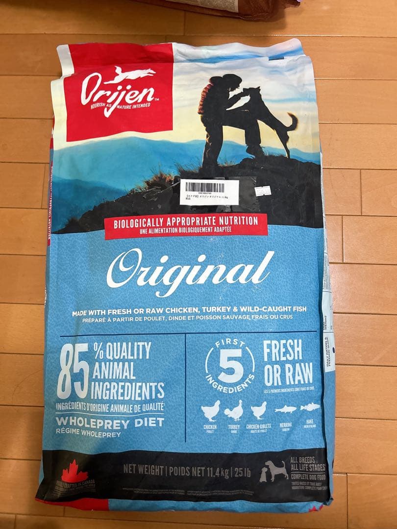 オリジンオリジナル11.4kg ドッグフード