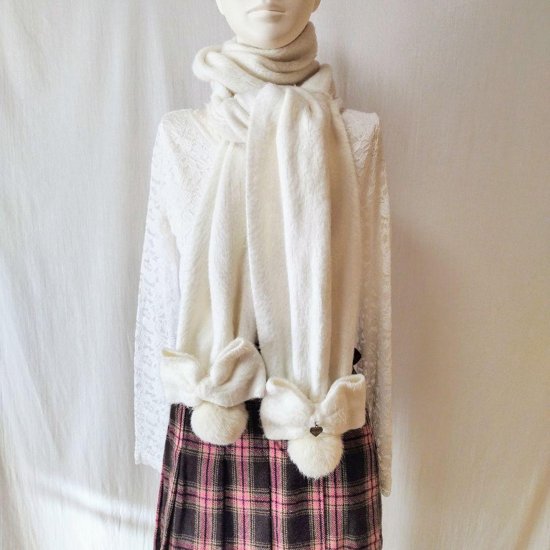 リズリサLIZLISA リボン ポンポン マフラー 白 ホワイト ラビット