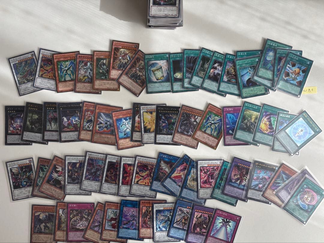 遊戯王　引退品　まとめ売り