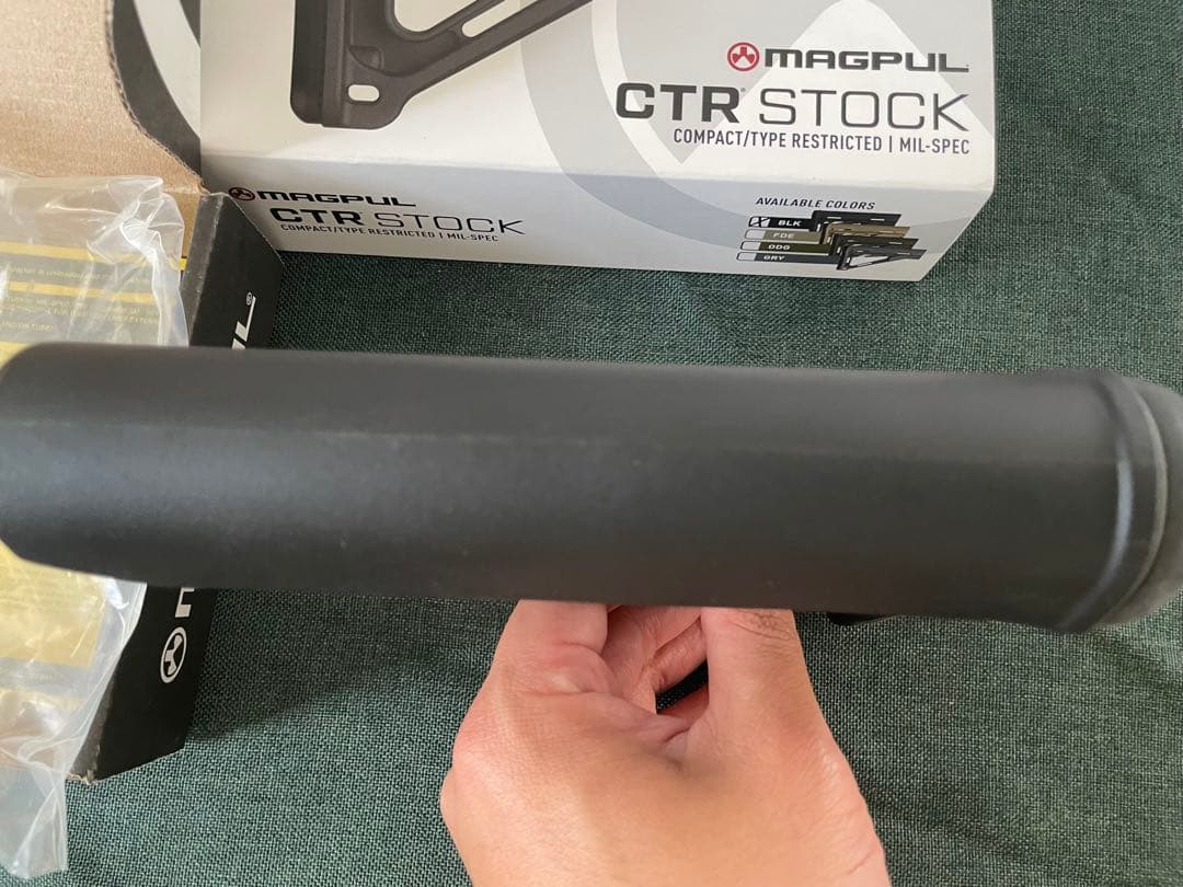 【正規品】Magpul CTRストック ミルスペック ブラック (開封済)