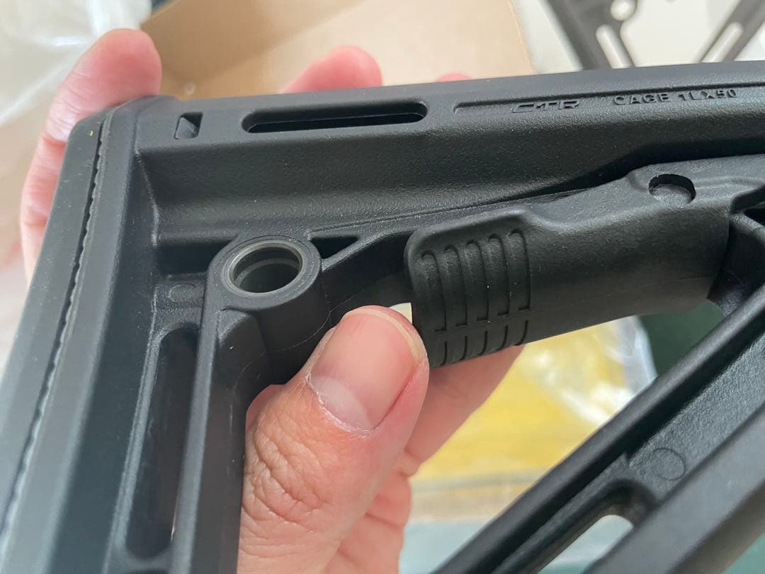 【正規品】Magpul CTRストック ミルスペック ブラック (開封済)