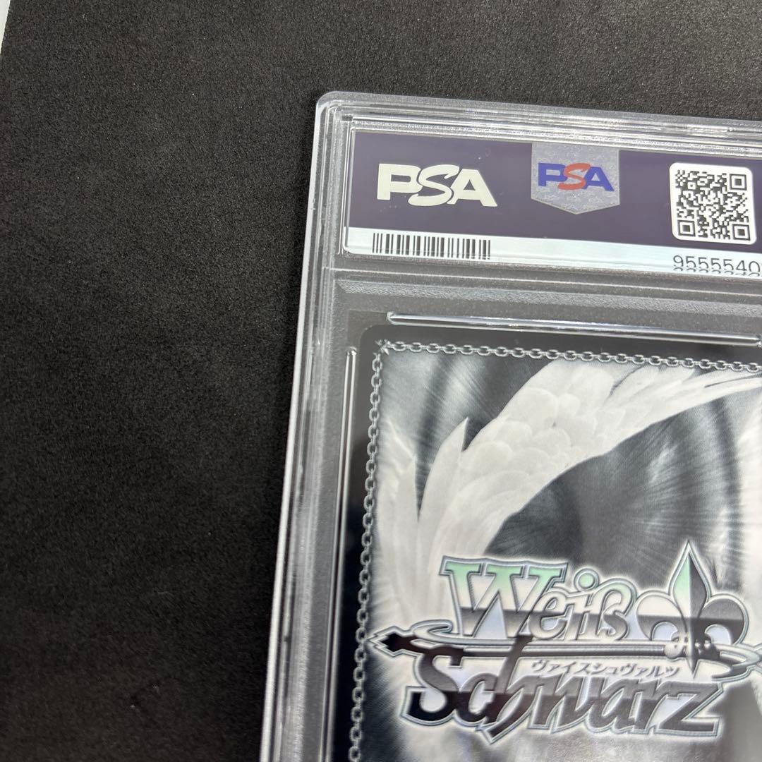 ヴァイス　特別な存在　牧瀬紅莉栖　sp psa9