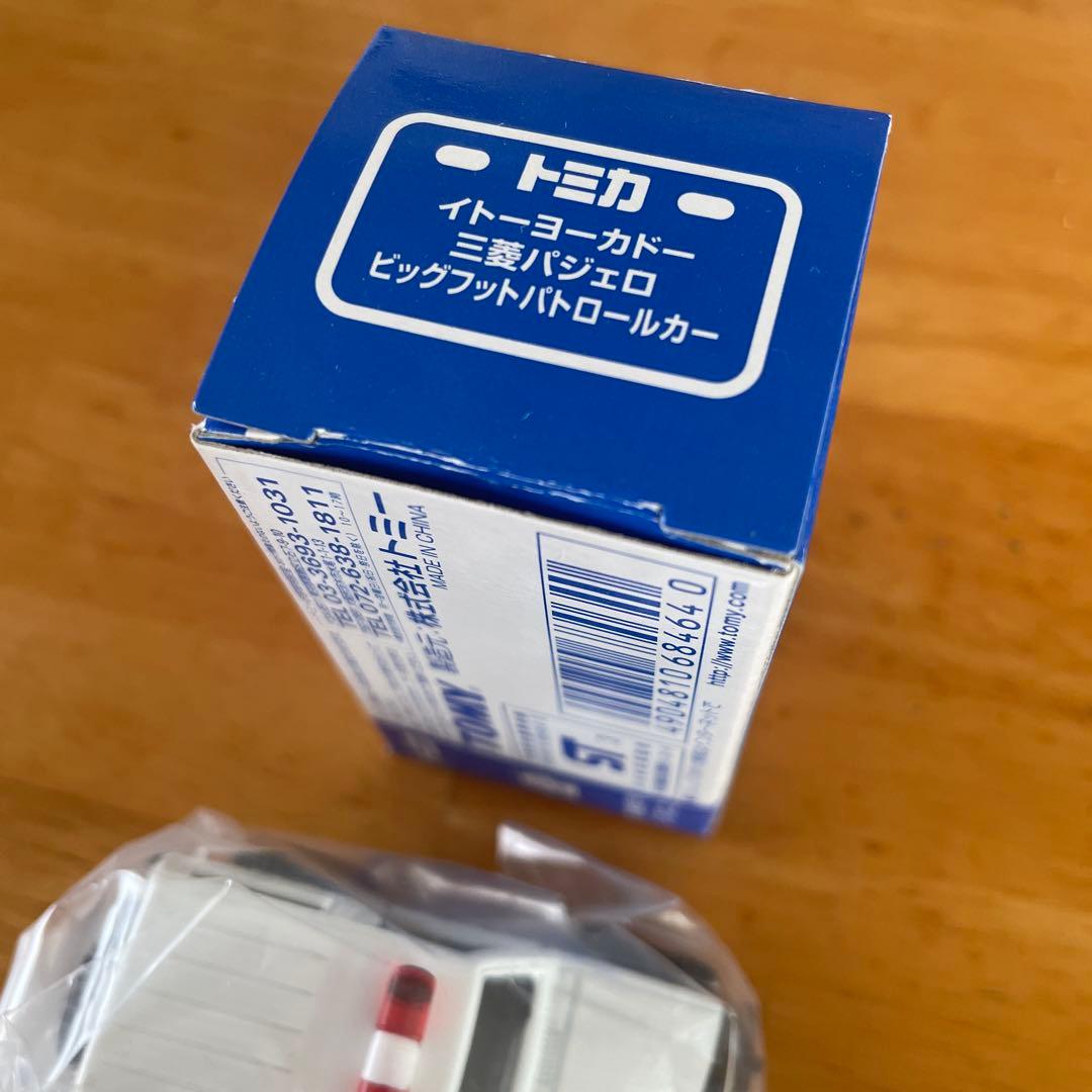 イトーヨーカドー限定　トミカ　三菱 パジェロビッグフットパトロールカー