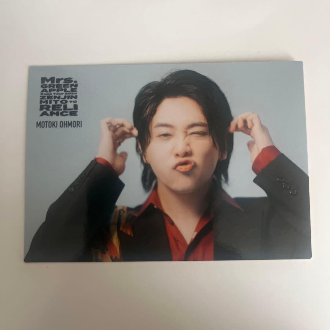 Mrs.Green Apple ミセス 大森元貴 トレカ - メルカリ