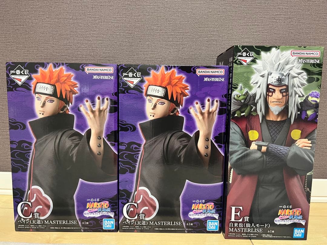 一番くじ NARUTO 自来也(1) ペイン(2) - メルカリ