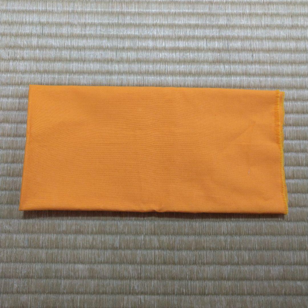 河井創太　辰砂貼文扁壷　桐共箱　黄布・栞・先生サイン入り陶展案内状付き