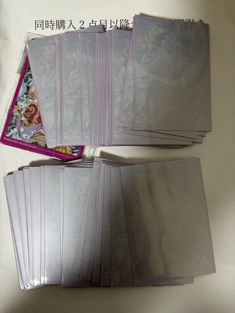 デッキシールド　TC 〜 XY Heroine〜　セレナ