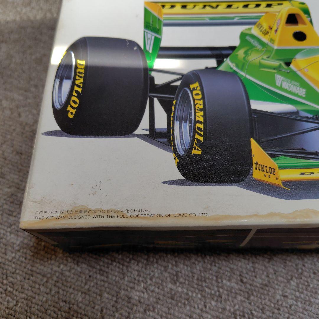 F3000ローラ レイナード ハセガワ プラモデル 3個セット - メルカリ