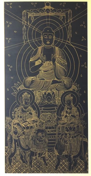 紺地金泥 釈迦三尊像 仏画 古画 日本画 希少 模写作品 送料込