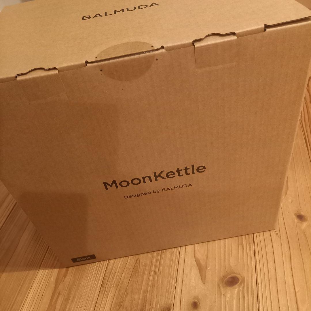 バルミューダ　BALMUDA ムーンケトル　ブラック