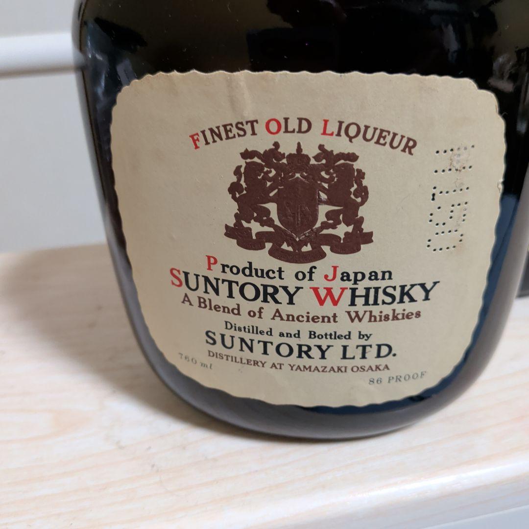 希少大古酒 Suntory Old Whisky 特級含む 2本セット