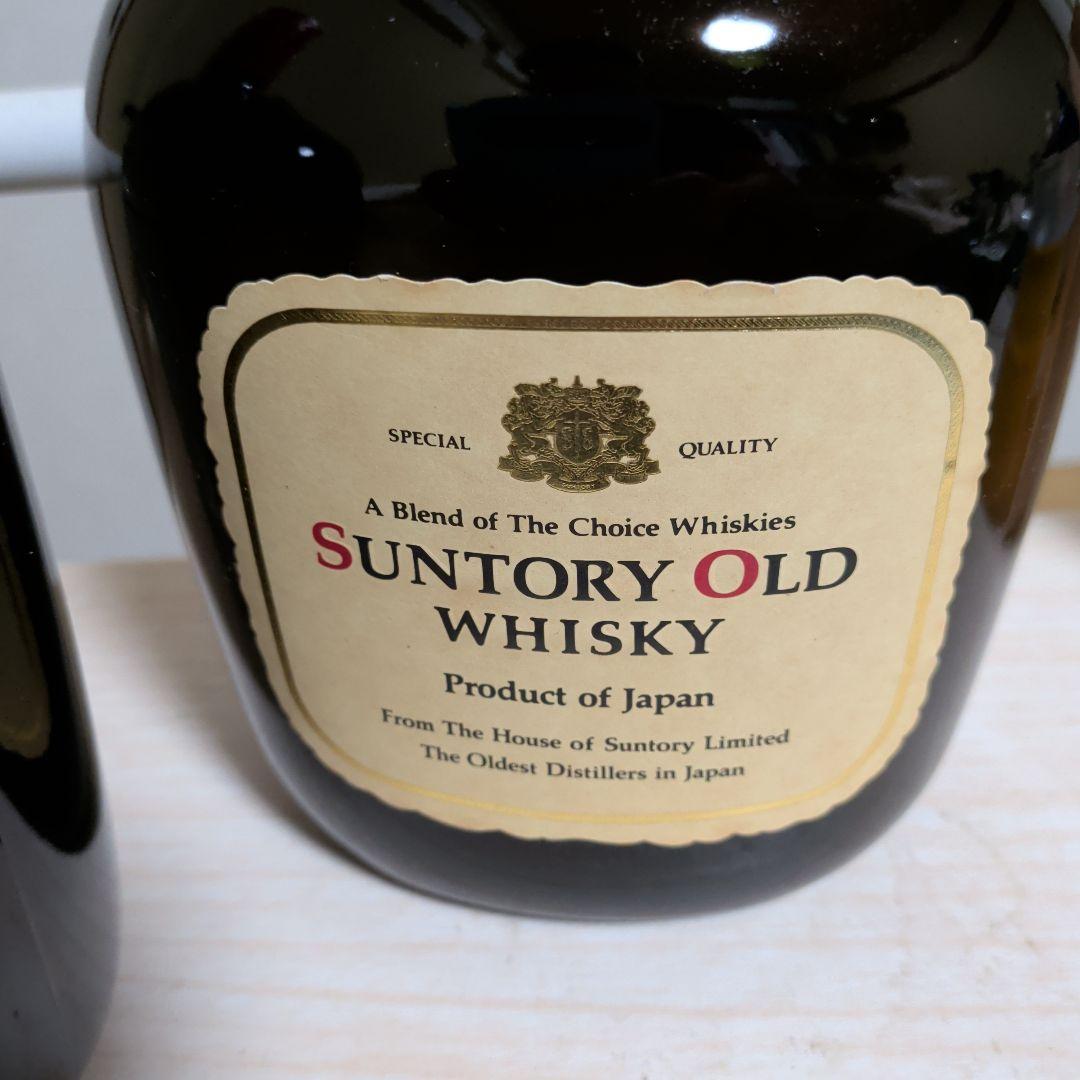 希少大古酒 Suntory Old Whisky 特級含む 2本セット