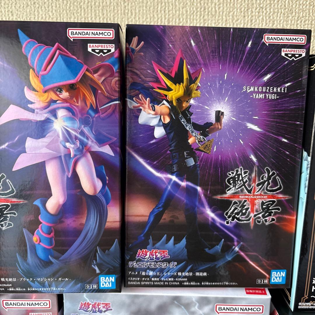 遊戯王まとめ売り 14点セット 遊戯王】 14万枚以上 袋付きのみ