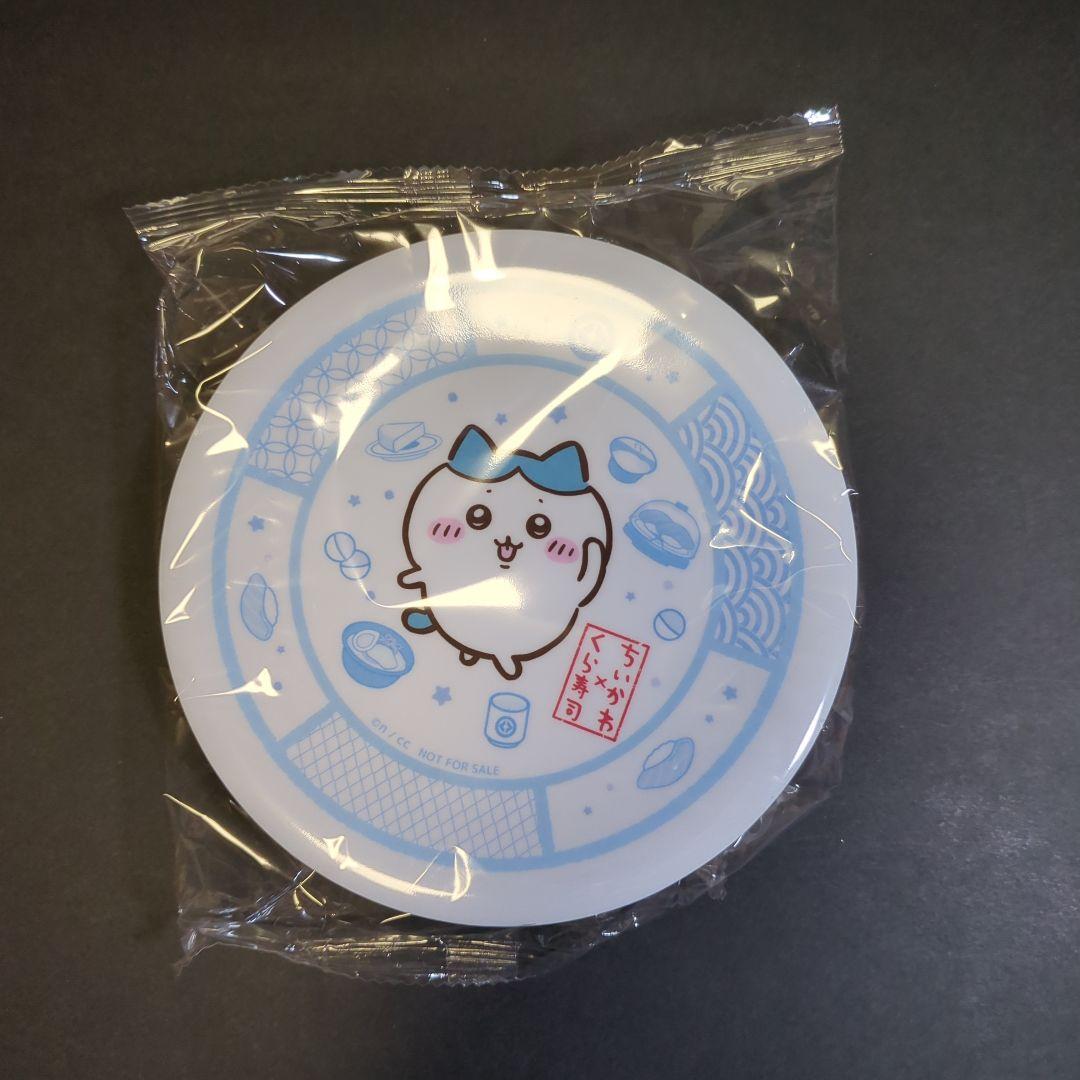 宮城須美子 五寸 抱瓶 沖縄 やちむん 魚紋 金城次郎 壺屋焼 壺屋焼 金城