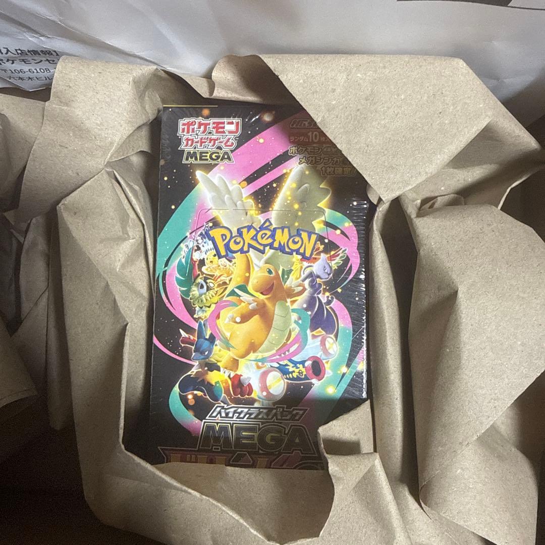 MEGAドリームex シュリンク付き