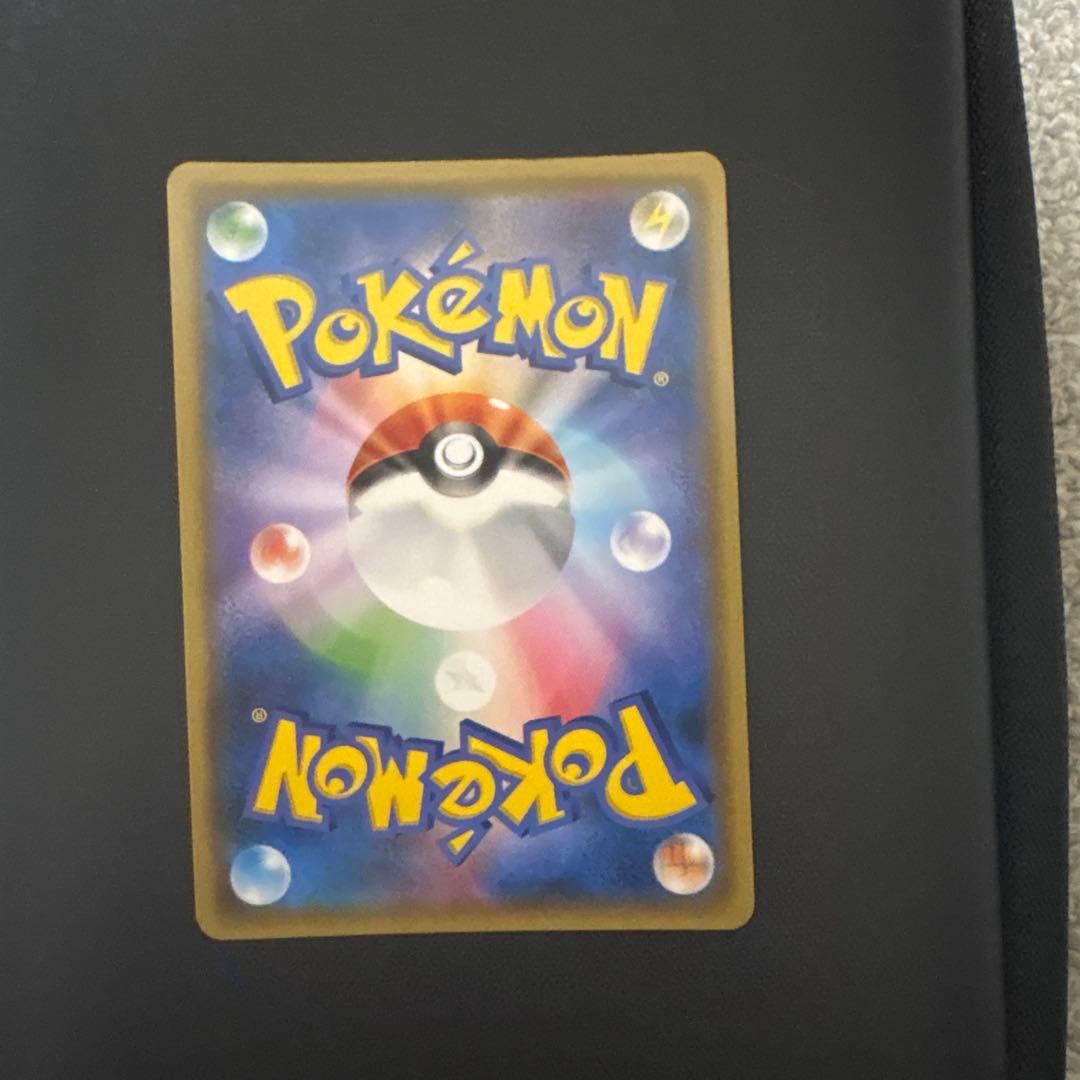 ゲンガー&ミミッキュ GX SR SA タッグボルト