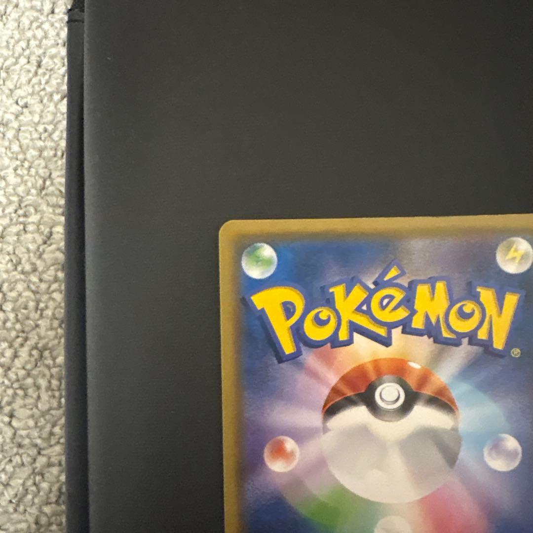 ゲンガー&ミミッキュ GX SR SA タッグボルト