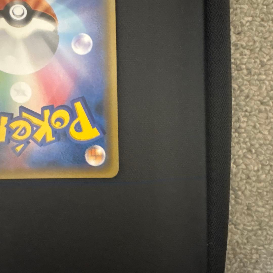 ゲンガー&ミミッキュ GX SR SA タッグボルト