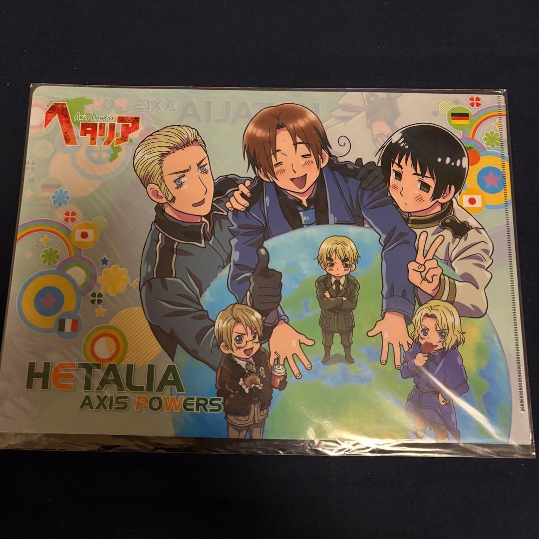 未開封 ヘタリア クリアファイル 5枚セット - メルカリ