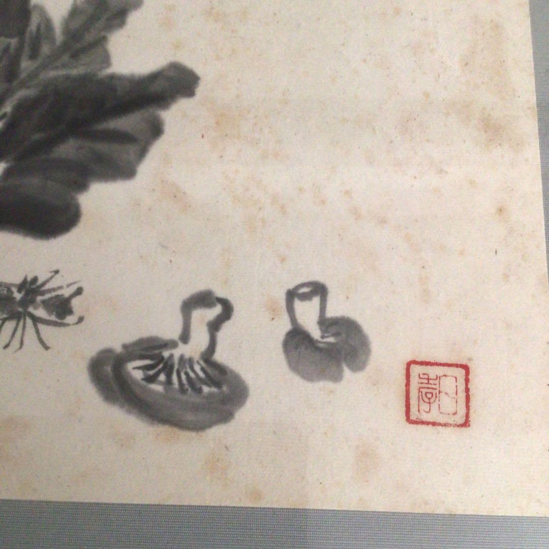 No3137  扁額装　在銘　日孝　宣義　款　水墨野菜画賛　日々是好日　送料無料