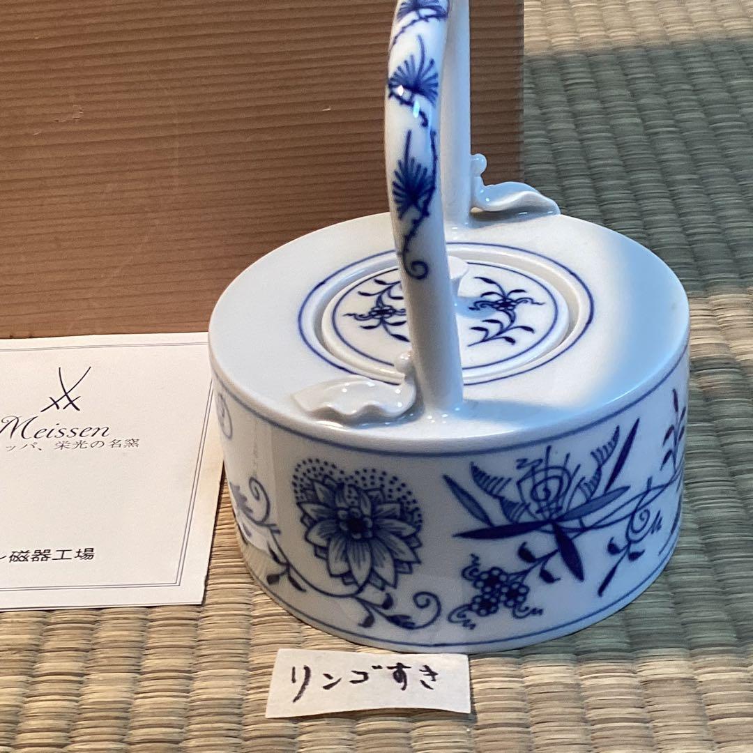 マイセン製　美品　冷酒銚子