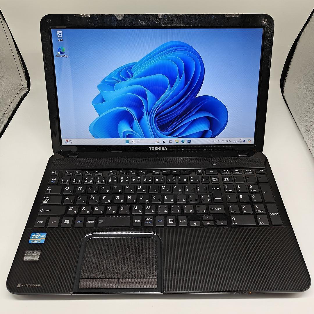東芝】ダイナブック 高性能i7 新品SSD512GB 16GB 黒ノートPC