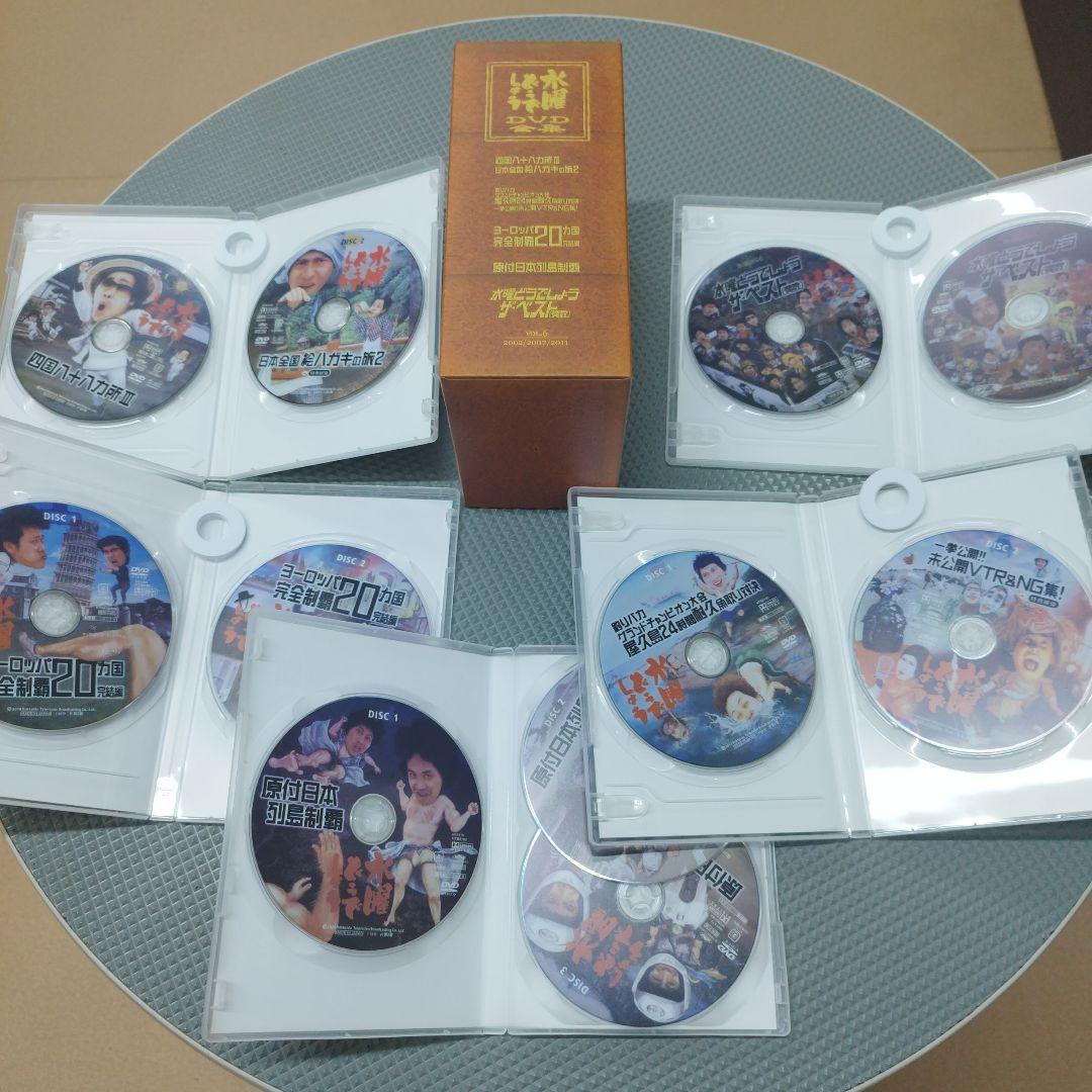 水曜どうでしょう DVD-BOX5箱 Vol.1〜4 と Vol.6